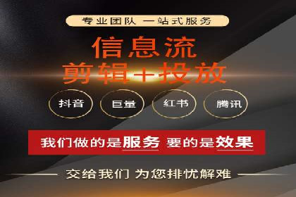 百度竞价与品牌建设：企业成功案例解读